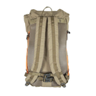 Beige backpack with orange accents on a white background