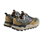 Flower Mountain Multicolored outdoor shoes on a white background